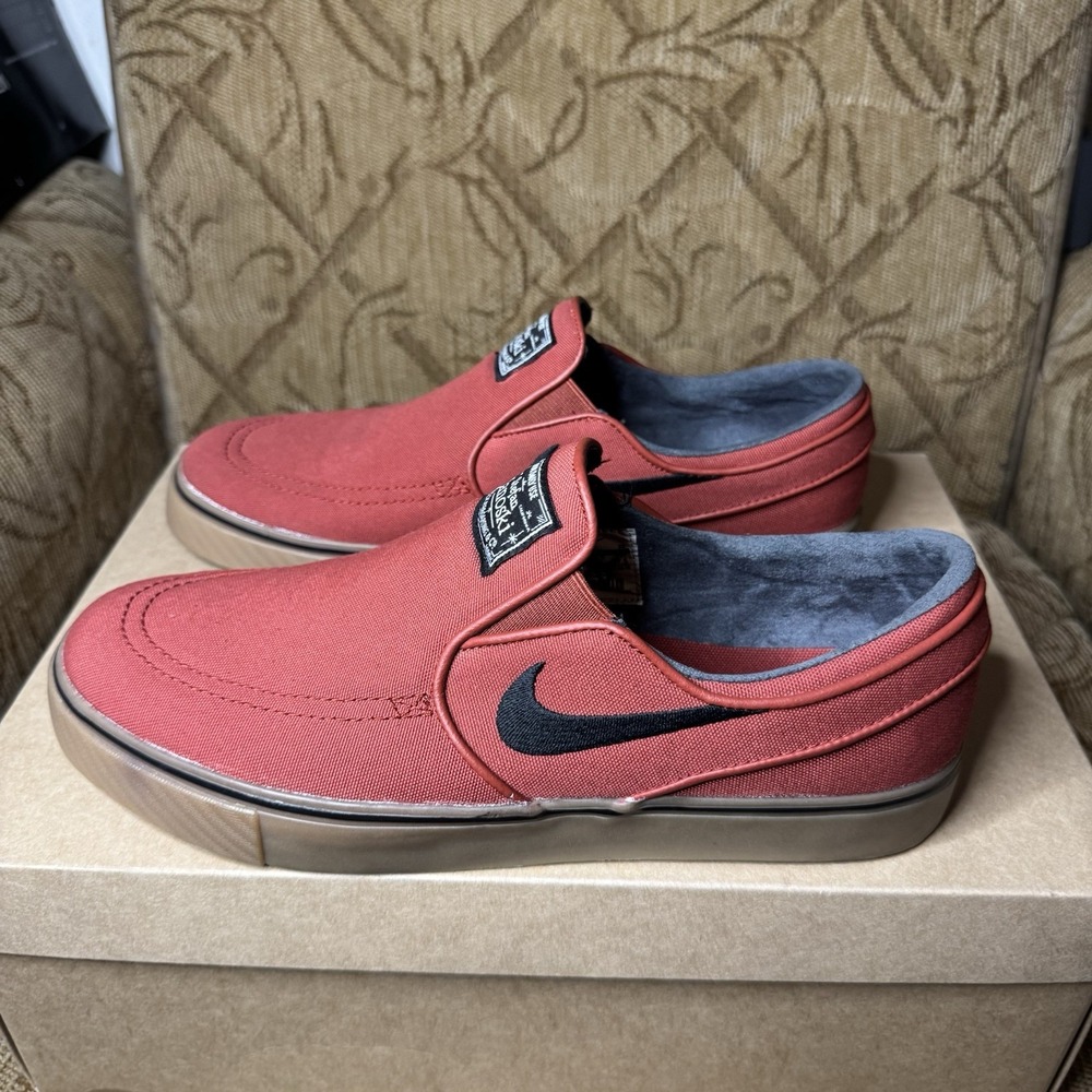 2016 Nike Zoom Stephan Janoski Slip Canvas Dark Caynne Blk-Gm 831749-600 Men 9.5